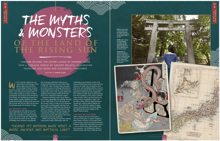 Japanese myths and monsters writing feature by freelance writer, Philip S. Kay.