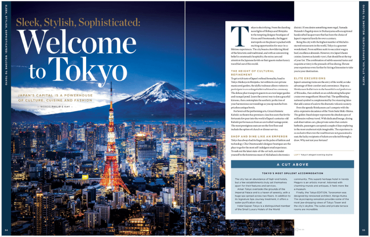 Tokyo travel writing feature by freelance writer, Philip S. Kay.