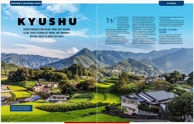 Kyushu region travel guide by freelance writer, Philip S. Kay.